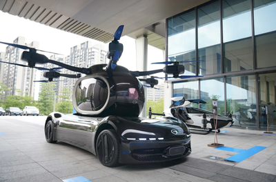 广汽集团携手亿航智能，布局低空飞行器新赛道，共绘未来出行蓝图